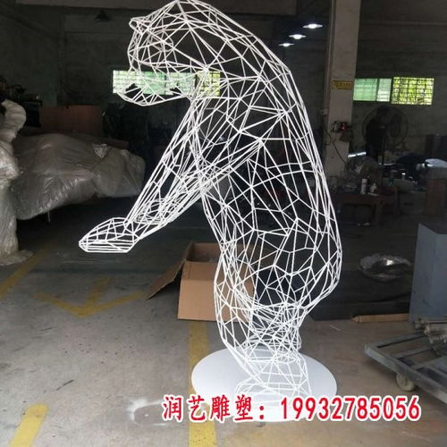不銹鋼卡通幾何動物熊園林景觀——寧夏熊白鋼雕塑廠的設(shè)計創(chuàng)意